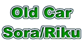 Old Car
Sora/Riku
